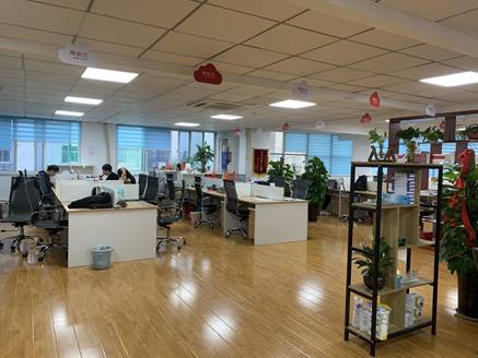 微信图片_20210106171311