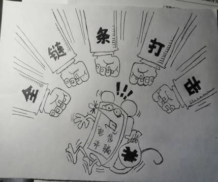 微信图片_20201202195224