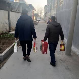 mmexport1580111040136