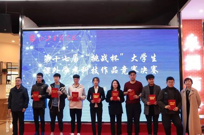 微信图片_20210903112928