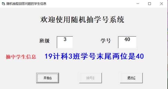 fe7e181c611f205e699b114e780550c2