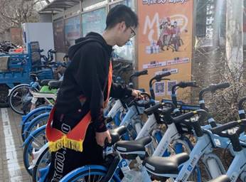 QQ图片20210327154115