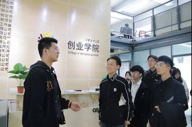 微信图片_20210903113433