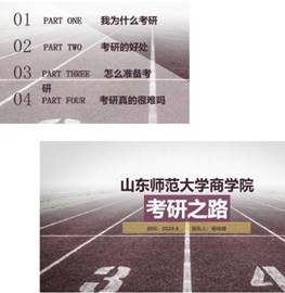 IMG_2114(20200603-200229)