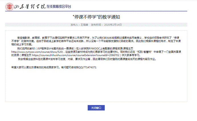 b7822ea4b947c538252199dc8968f68c