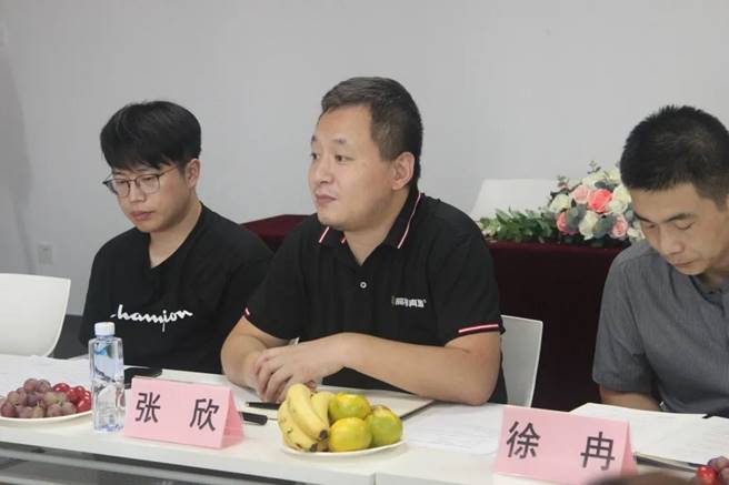 微信图片_20210903163420