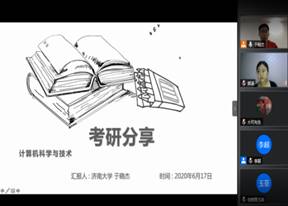 4BWDHDB2C4CX(72`K2QGF~7