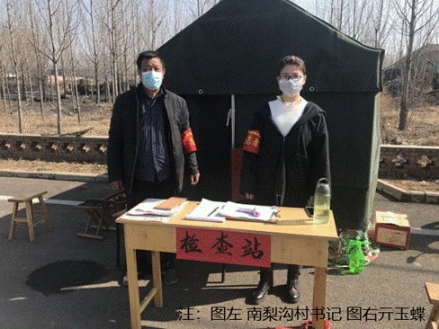 AA45A02CC07860824E3B8BB22BEE74A0