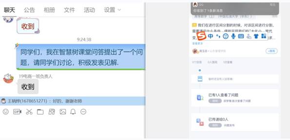 3c505e9c89bd2dd074ea5c333df9f116