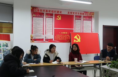 说明: D:\1 白冰 山东管理学院办公文件(2018.3.28以前及其以后)\0.6  信息工程学院党政建设\20181226 党支部书记讲党课之“青年学生学习青年习近平”\照片\8.png