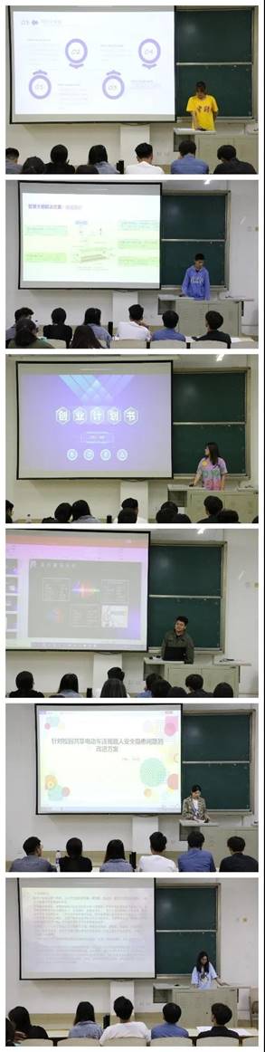 微信图片_20210903113854